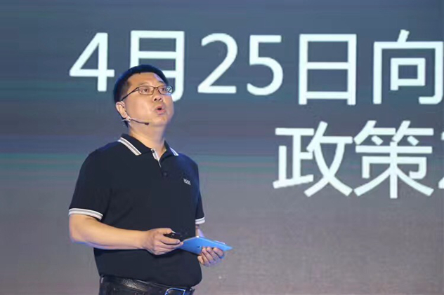 1494492418206489.jpg 4.jpg