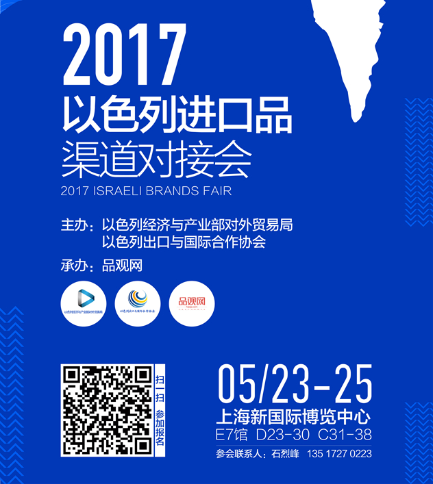1494500285652633.jpg 微信图片_20170510143725_副本.jpg