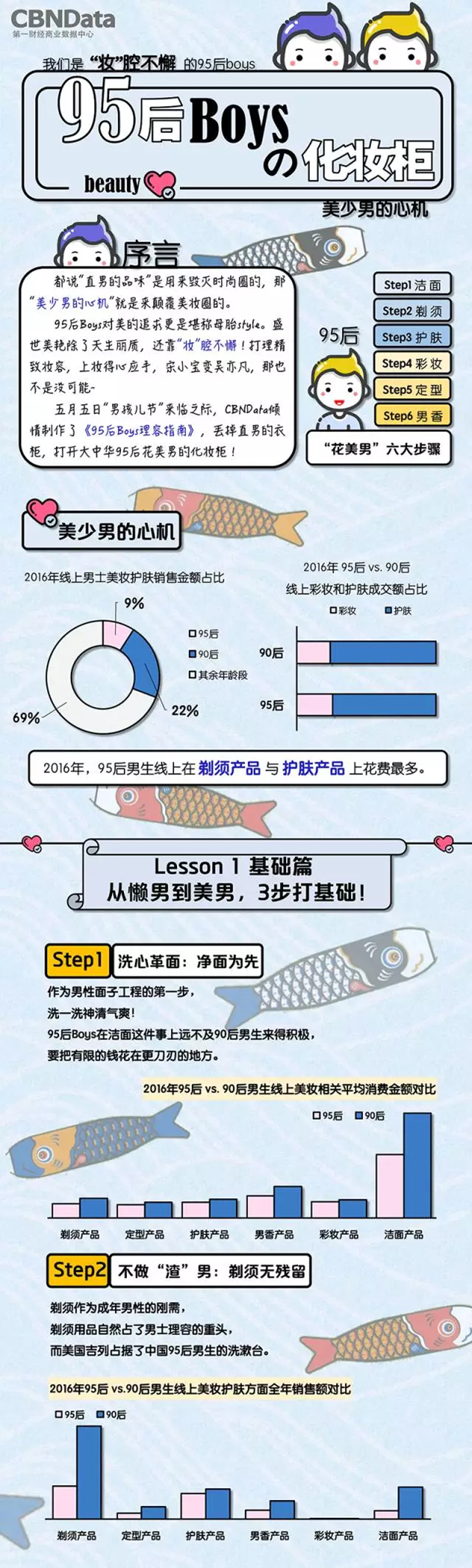 未命名_副本.jpg