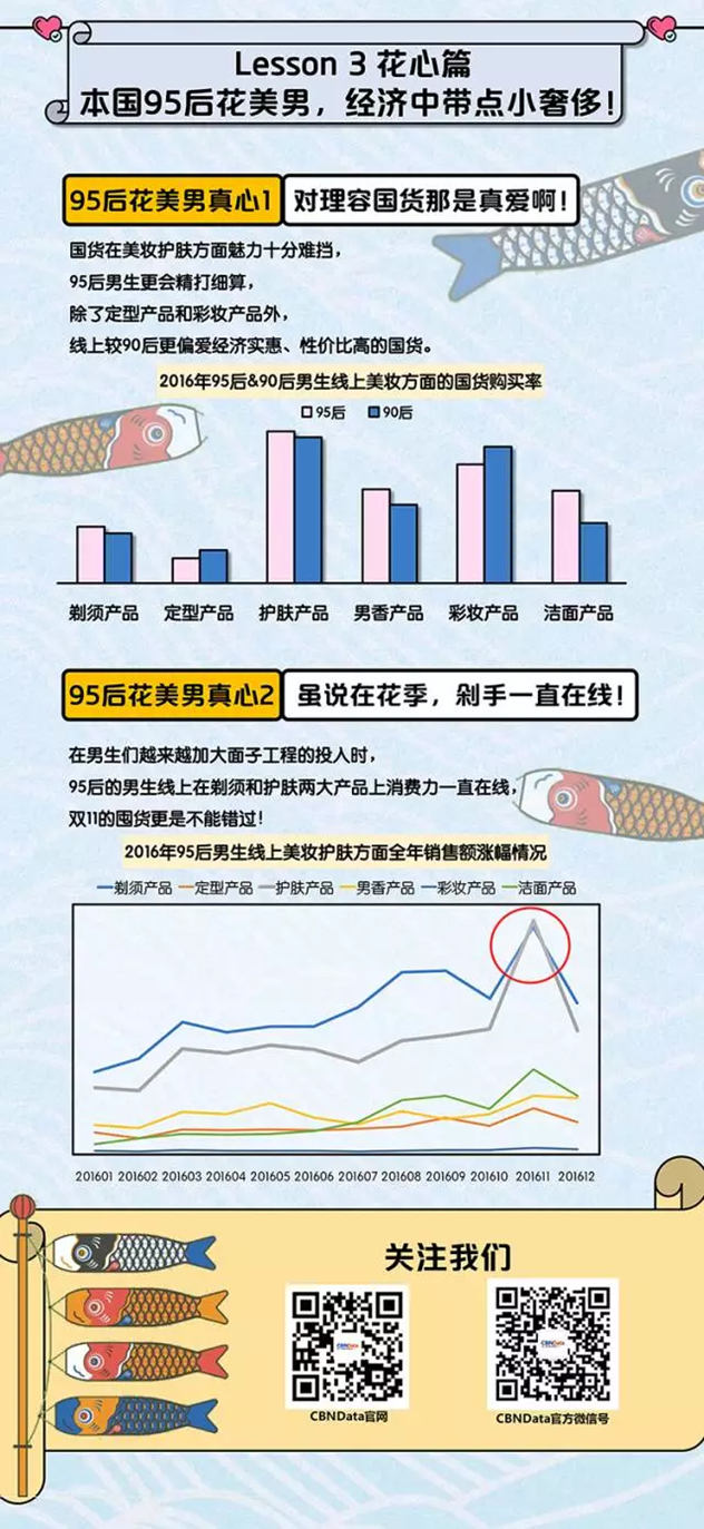 未命名_副本.jpg