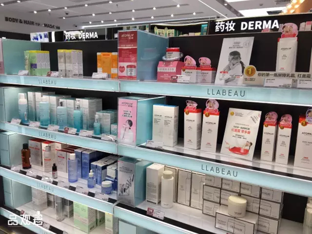 1494561672323799.jpg 未命名_副本.jpg