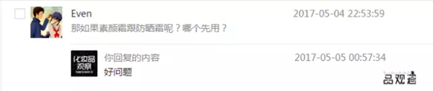 1494563335582623.jpg 未命名_副本.jpg