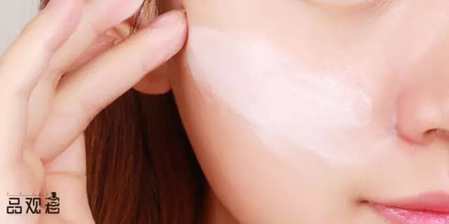 素颜霜 素颜霜