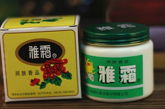 雅霜护肤 雅霜护肤