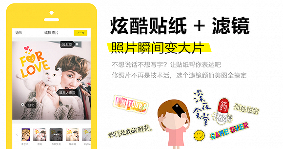 羽西植入Nice App 羽西植入Nice App