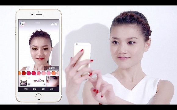 欧莱雅AR虚拟美妆软件 欧莱雅AR虚拟美妆软件