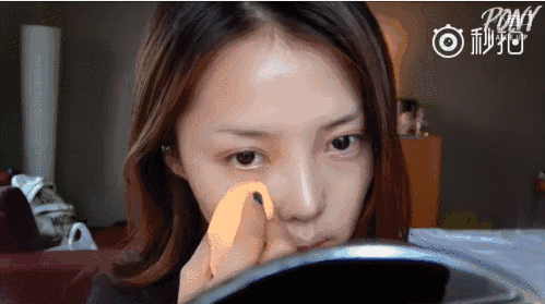 1494812688123250.gif 美妆蛋.gif
