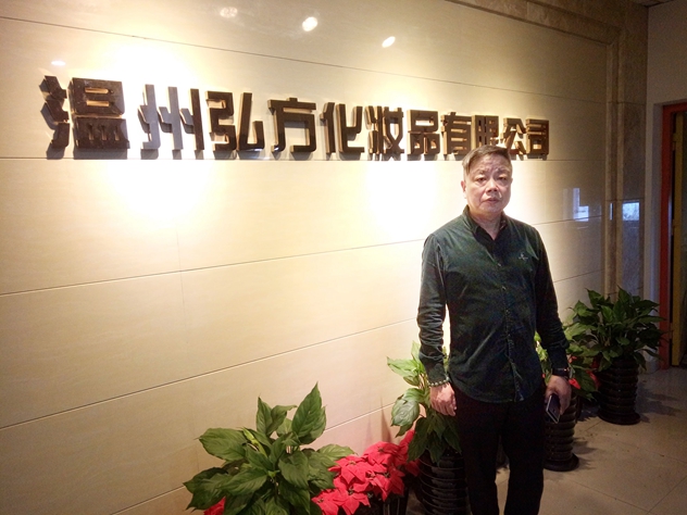 潘大荣.jpg