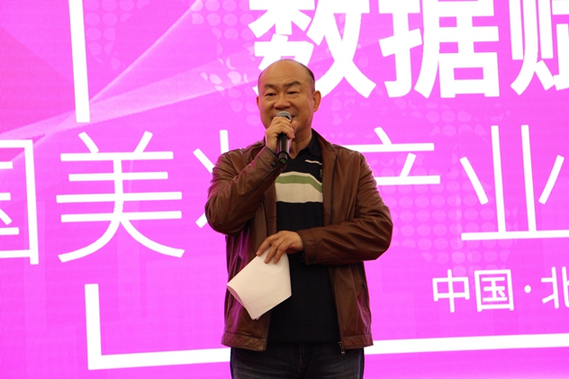 1494831825288877.jpg 13新疆百安美化妆品商行董事长安农舟.jpg