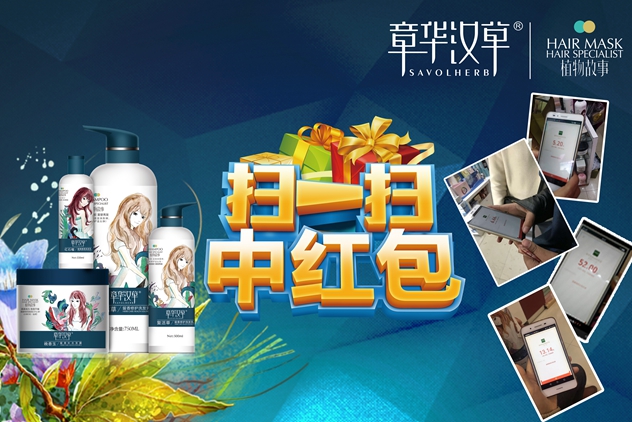 1494833933845010.jpg 配图12.jpg