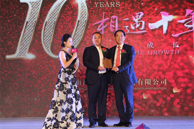 1494939210915700.png QQ图片20170516203959.png