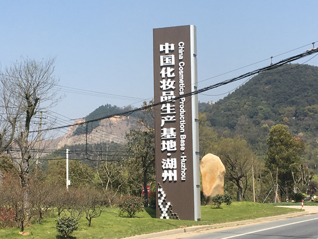 1494984987257594.jpg 图二_副本.jpg