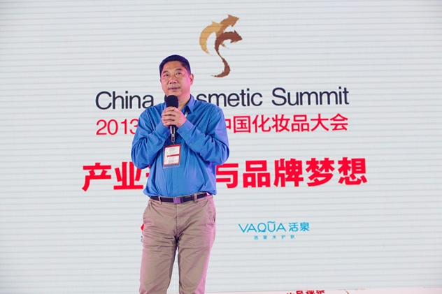 1494988937858503.jpg 2-2013大会_副本.jpg