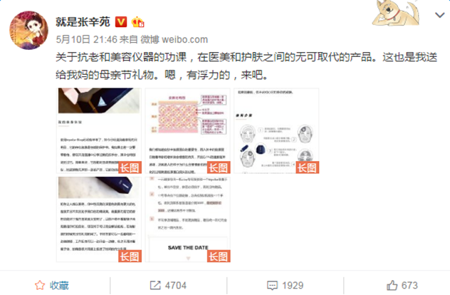1111_副本.png