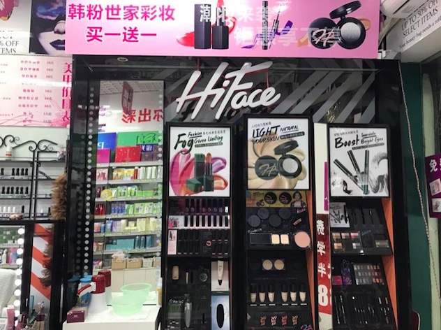 1495040804276760.jpeg 1BE1E3E7-8391-4597-8E8D-B7CC0842C57A.jpeg