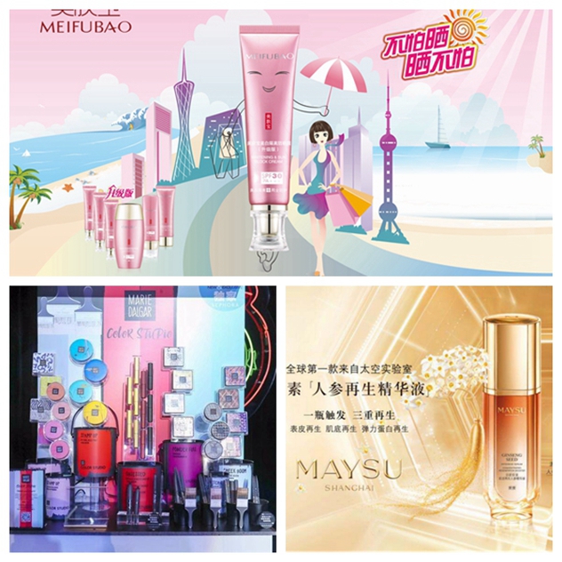 1495078094149831.jpg NeoImage_副本.jpg