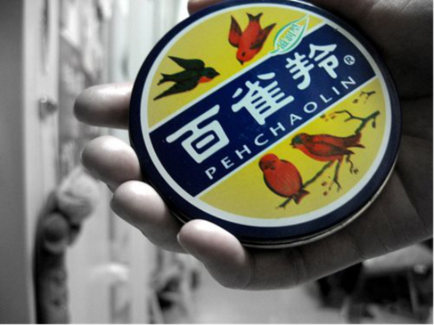 1495077668732803.png 盘点1598.png