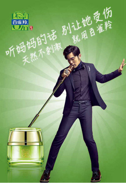 1495077687840695.png 盘点1826.png