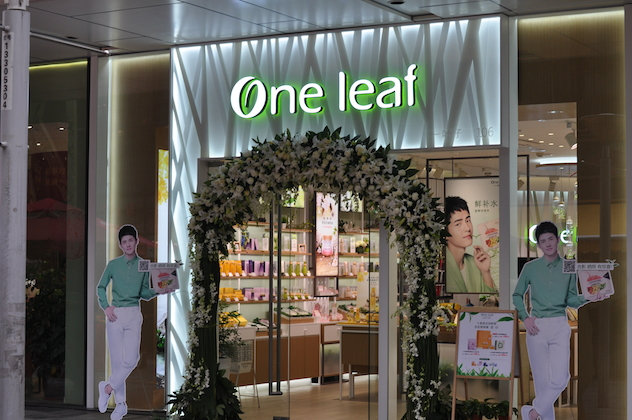 1495077810188897.png 盘点587.png