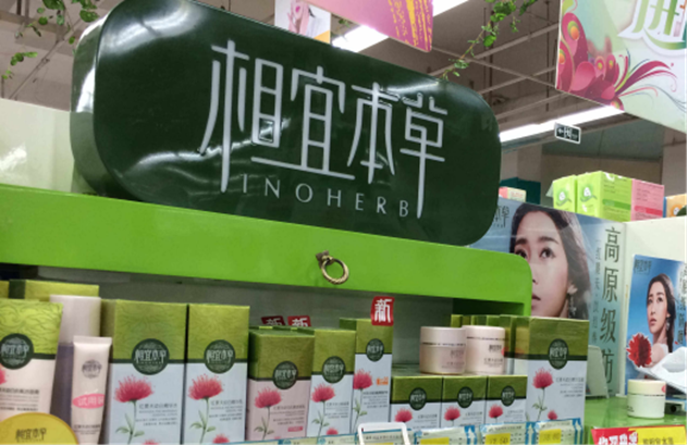 1495077893783953.png 盘点2367.png