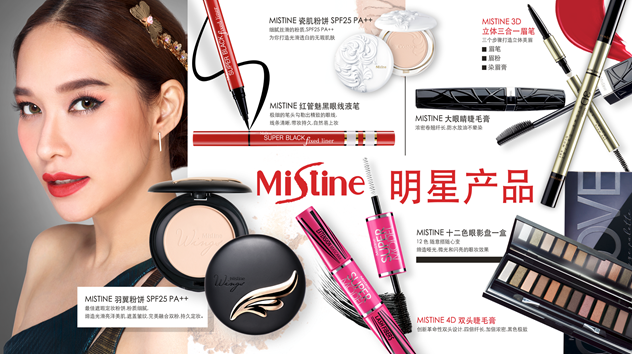 1495087471805928.png 图片4.png