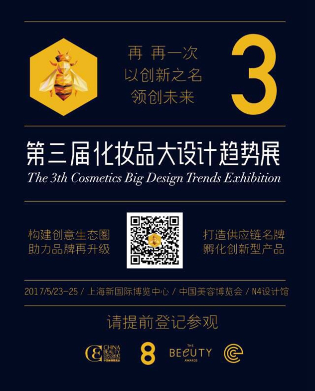 1495161774847340.jpg 微信图片_20170519104211.jpg