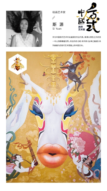 1495161984425694.jpg 微信图片_20170519102614.jpg