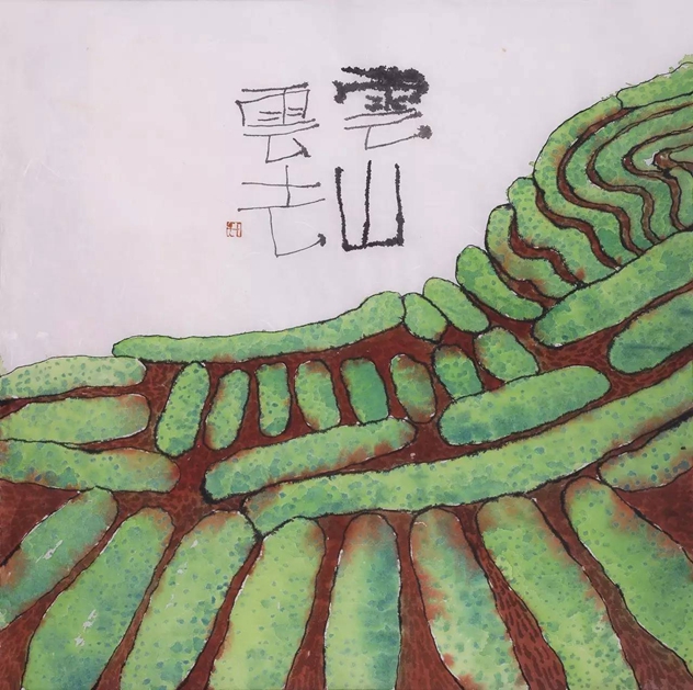 1495162252326453.jpg 微信图片_20170519102701.jpg