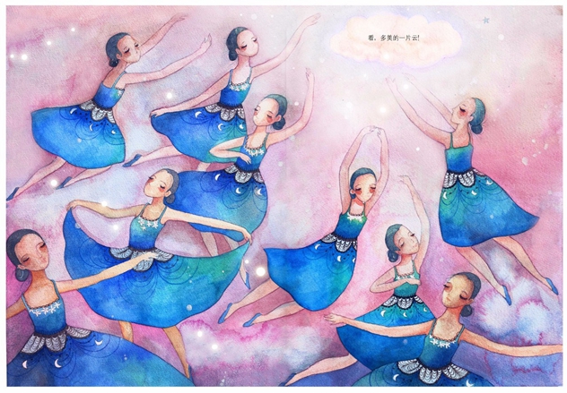 1495162298471557.jpg 微信图片_20170519102717.jpg