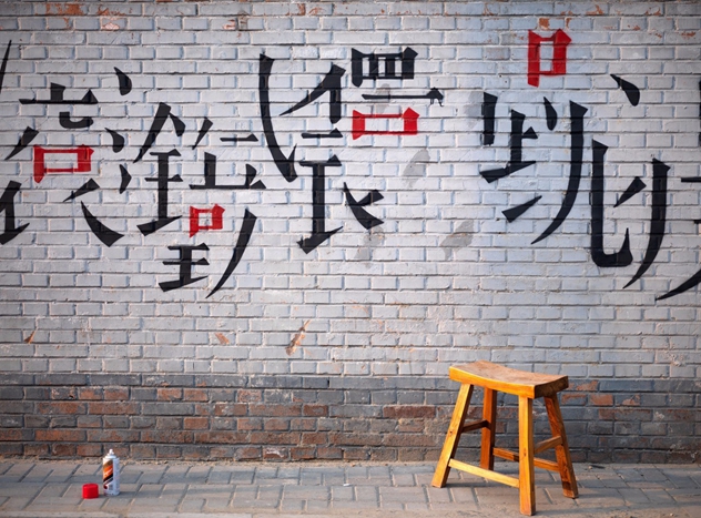 1495163105686812.jpg 微信图片_20170519102942.jpg
