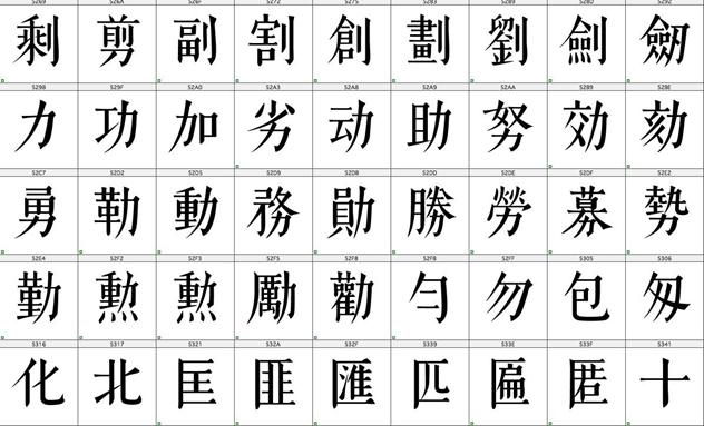 1495163209822867.jpg 微信图片_20170519102949.jpg