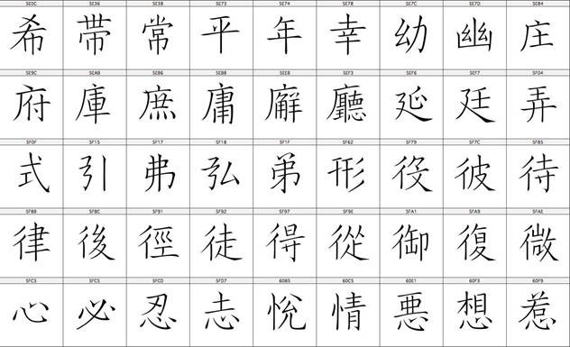 1495163221476325.jpg 微信图片_20170519102955.jpg