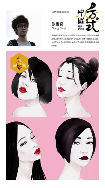 1495163274224171.jpg 微信图片_20170519103000.jpg