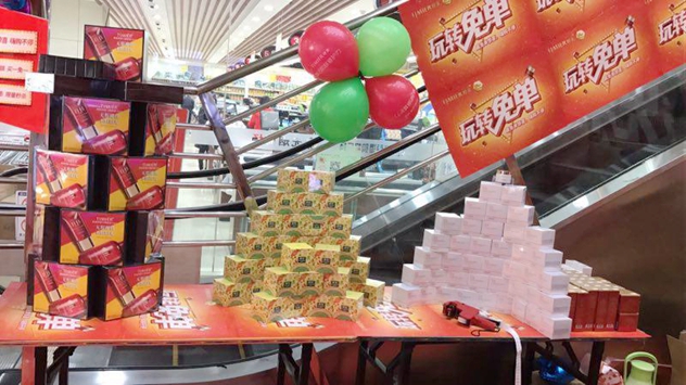 1495173309624865.jpg 图片2 - 副本.jpg