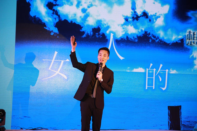 1495194783322422.jpg 昕润集团全国培训经理胡宗胜_副本.jpg
