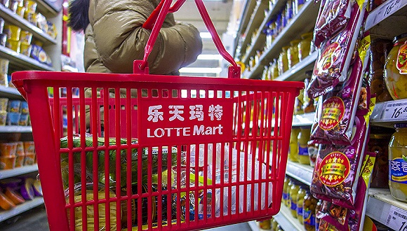 乐天玛特 乐天玛特