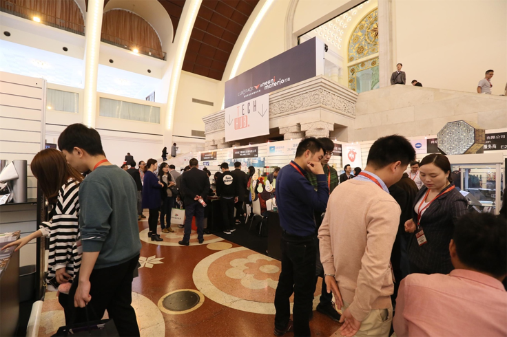 2017第十届上海国际奢侈品包装展