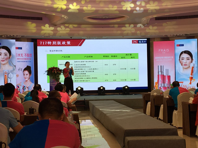 运营部经理梁晓眉 运营部经理梁晓眉