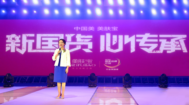 环亚集团总裁吴知情 环亚集团总裁吴知情