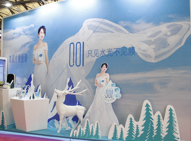 1495532789655157.jpg 图二2.jpg