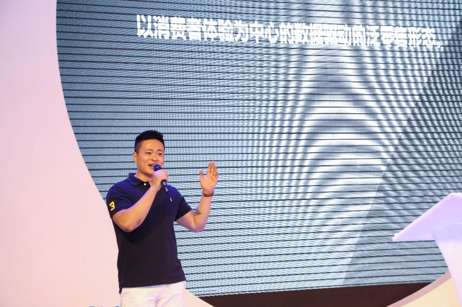 丕桉贴化妆品株式会社销售经理汤文奇 丕桉贴化妆品株式会社销售经理汤文奇