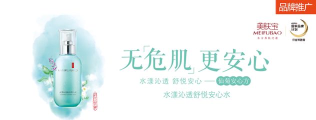 1495563138518103.jpg 1494297258794762.png@85q_1wh.jpg