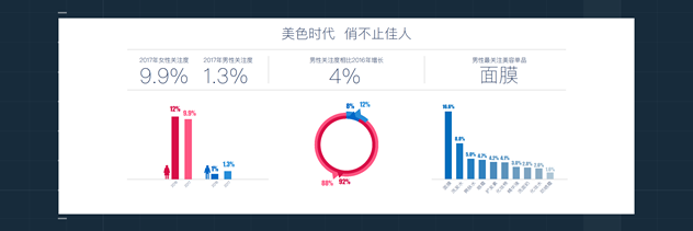 2_副本.png