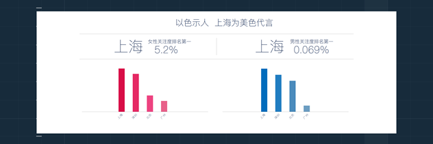 8_副本.png