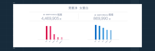 5_副本.png