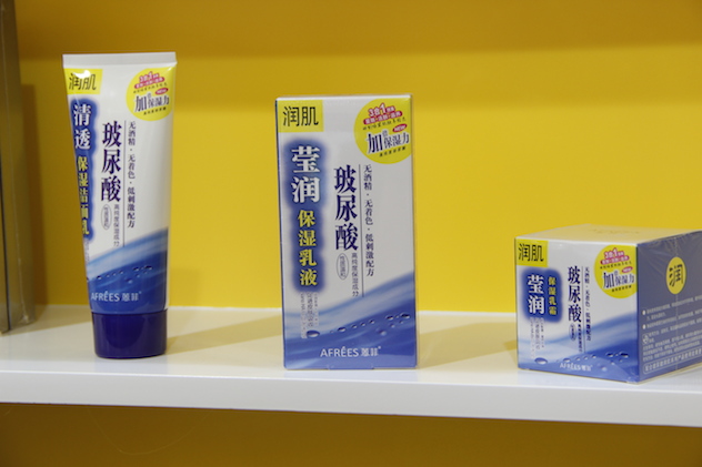 1495640395175283.jpg 图三(1).JPG