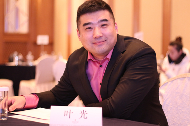 1495678964680008.jpg 叶光12.jpg