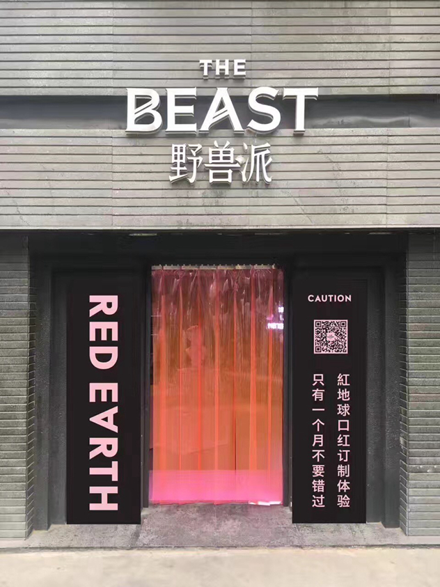 1495697799433903.jpg 33_副本.jpg