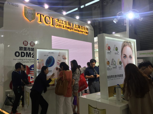 微信图片_20170526011333.jpg