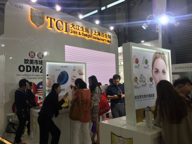微信图片_20170526011333.jpg